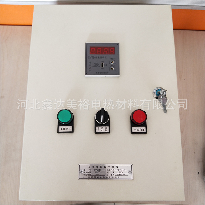 厂家生产直销 电伴热控制箱 温度控制箱 液晶数显温控箱示例图4