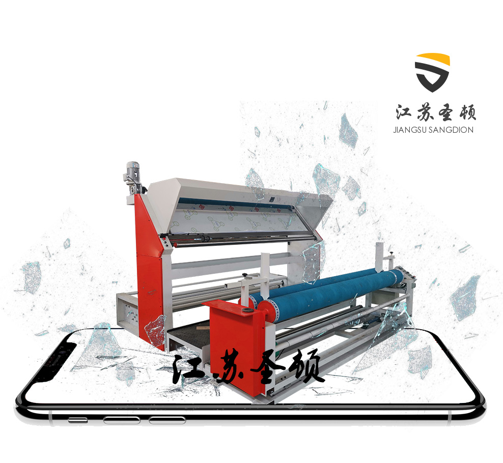检料设备 熔喷布验布 建材检验设备 型号齐全 江苏生产厂家圣顿 支持在线定制
