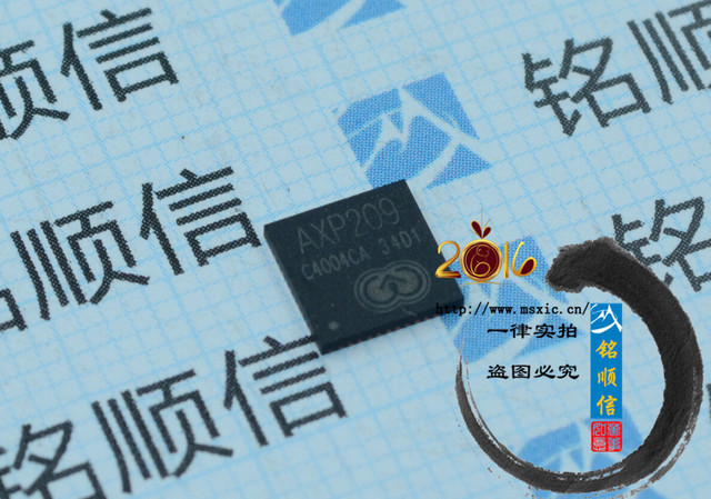 AXP209 贴片QFN48  电源管理芯片   X-POWE实物拍摄深圳原装现货