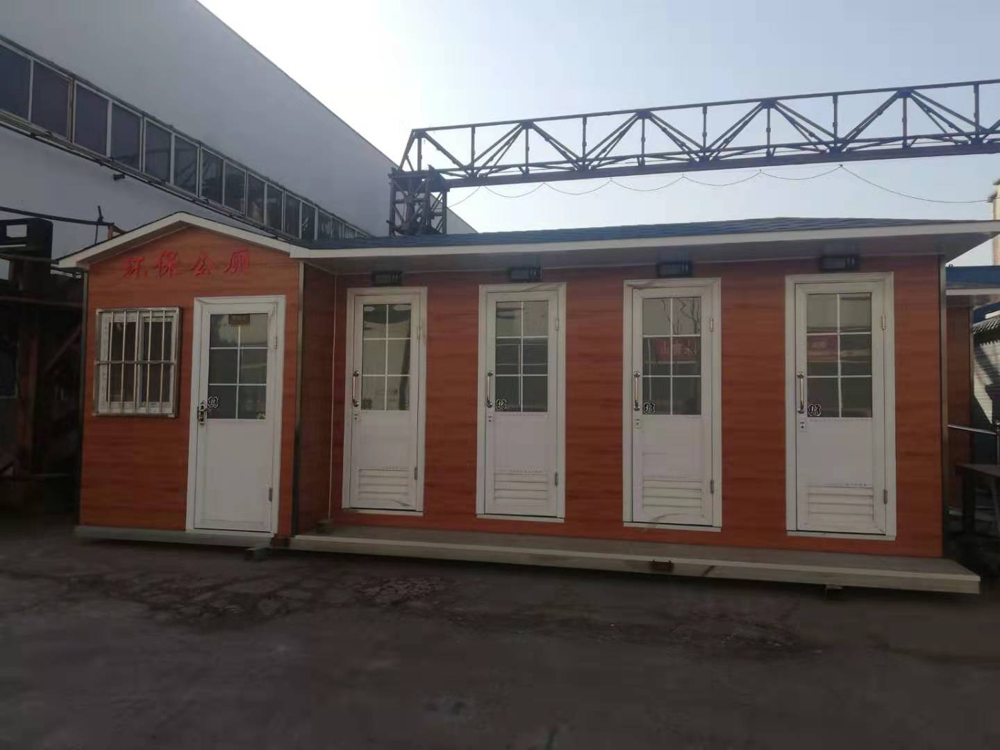 云南普洱 农村环保公厕 轻钢别墅生产厂家