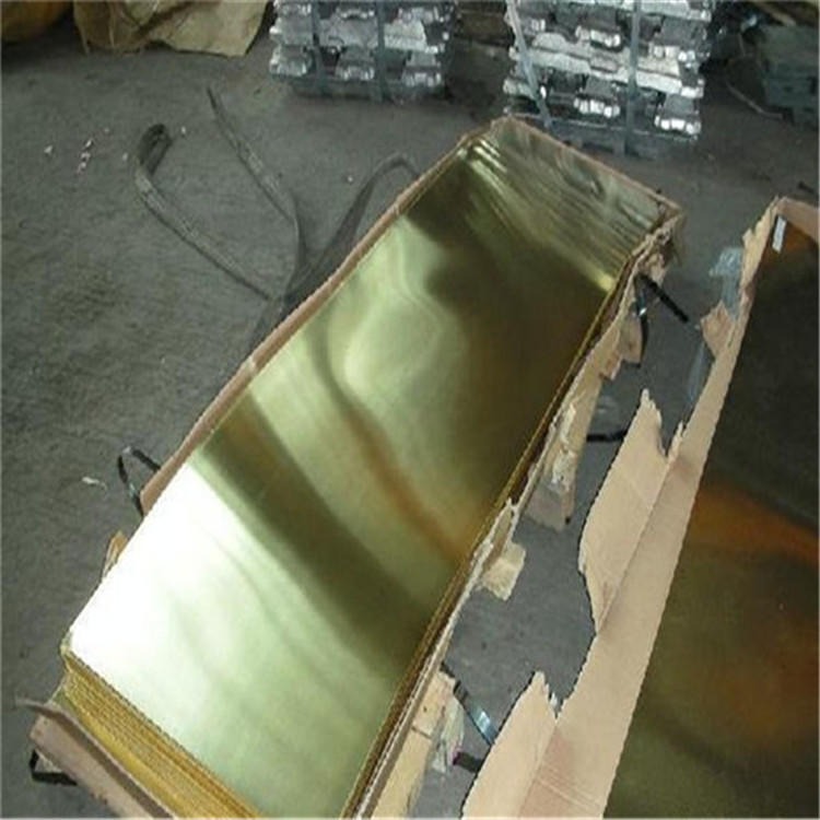 镜面铜板 H65双镜面黄铜板 装饰用8K铜板材 雕刻 冲压 激光切割铜板 现货供应厂家直销