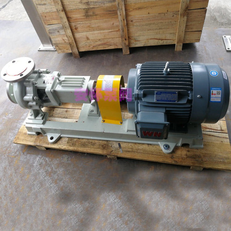 上海安怀IH32-20-200循环泵卧式离心泵 卫生级离心泵 IH不锈钢化工离心泵