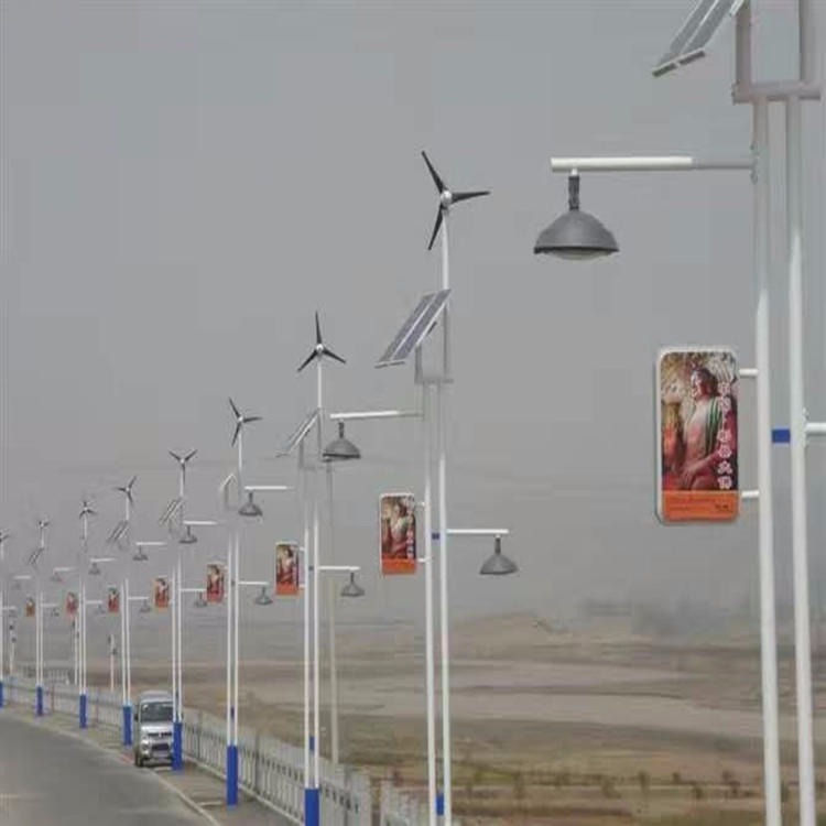 环保节能交流2000W风力发电机 家用2千瓦风力发电机220v 厂家定制
