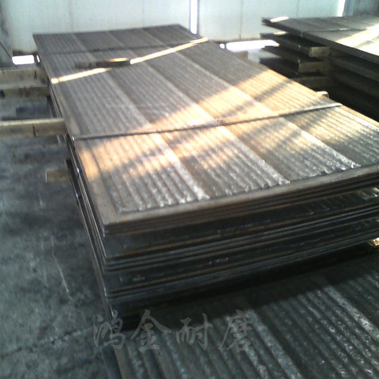 双金属复合耐磨钢板 双层复合耐磨钢板 耐磨钢板厂家