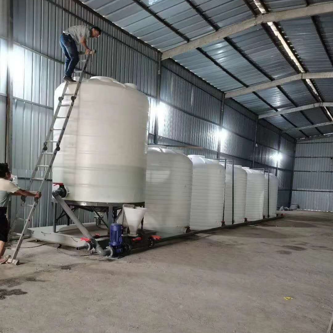 云岩区立式塑料水塔搅拌桶 10吨大容量储水罐平底桶储水圆桶复配罐