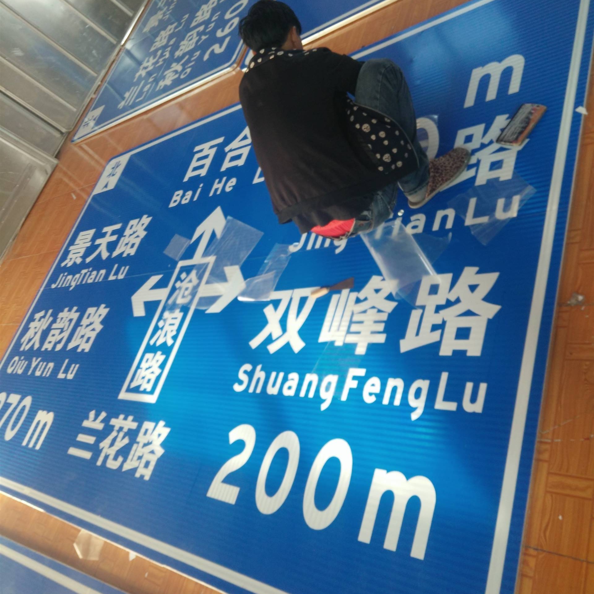 上海公路标识标牌加工厂 交通标志杆牌 热镀锌公路标志杆