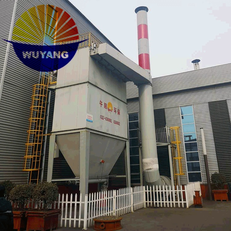 清河 铸造厂提升改造方案 钢壳电炉布袋除尘器生产厂家