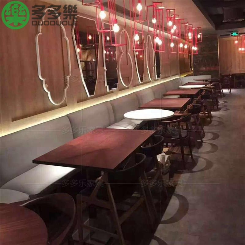 实木餐桌椅组合新中式红木整装家具南美酸枝餐桌椅 饭馆餐台饭桌 西餐厅餐桌沙发卡座定制