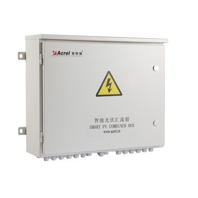 安科瑞 防雷光隔离 多种接口选择 16路DC0-20A光伏汇流监测 APV-M16 智能型光伏汇流装箱