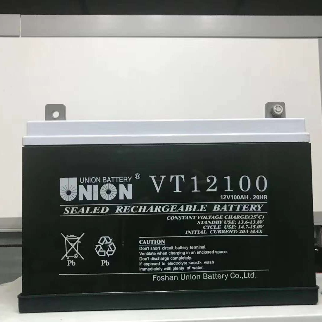 友联UNION蓄电池 MX121000 应急备用12V100AH蓄电池 质保三年