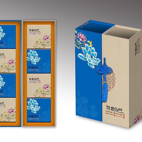 秋日浓情手提式书型包装盒 月饼包装盒 月饼盒 生产月饼包装礼盒