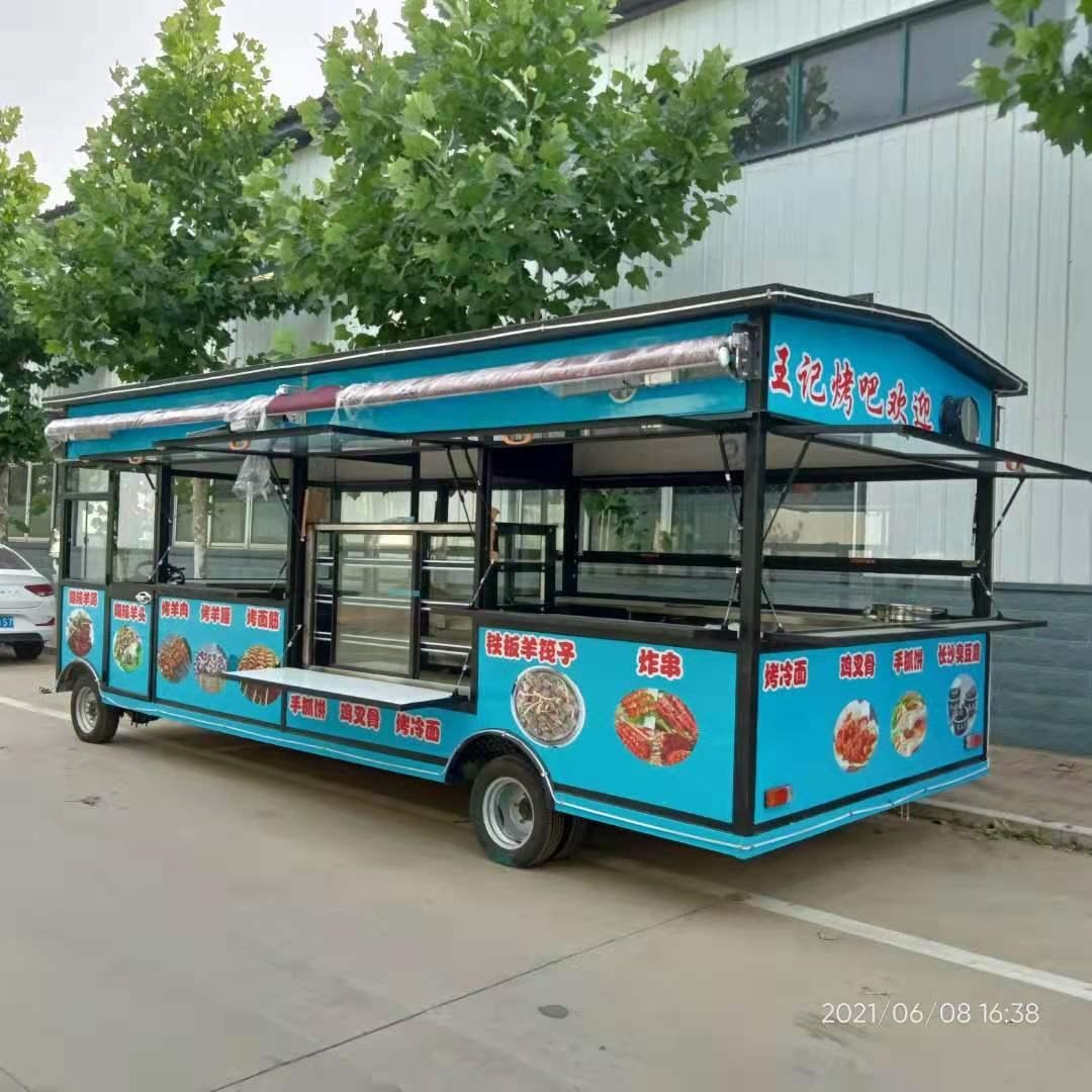 餐饮车冰淇淋 肉夹馍小吃车 奶茶餐车