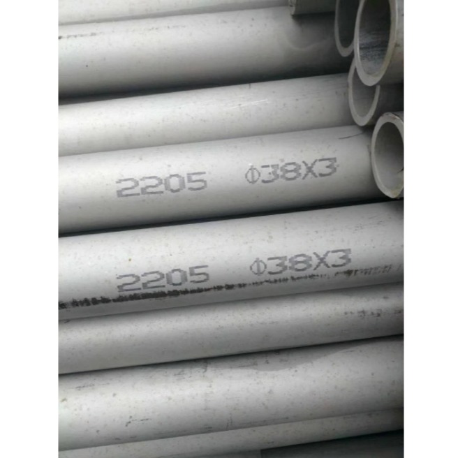 凯志达  2507双相钢管-2507双相不锈钢管-2507钢管