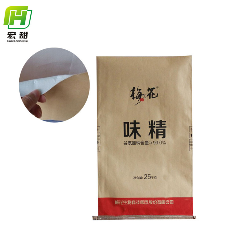 安徽宏甜供应酒石酸钠包装袋定制牛皮纸袋复合袋示例图1