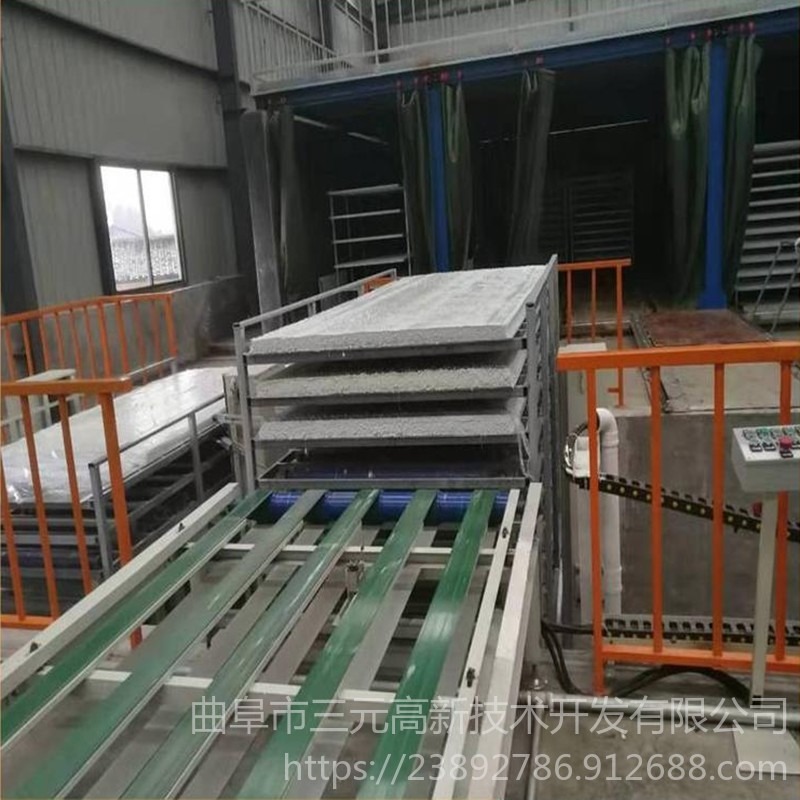 硫氧镁板生产线  三元 玻镁板制板机 自动化硫氧镁板生产设备 提供技术图片