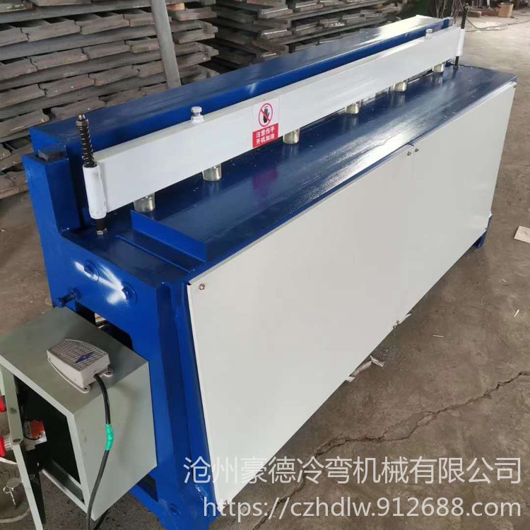 厂价生产批发 豪德压瓦机 1.5米剪板机 异型剪板机 气动剪板机
