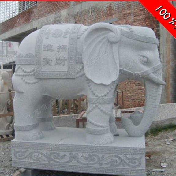 福建石雕大象厂家 门口石大象摆件 招财石雕大象 九龙星石业图片