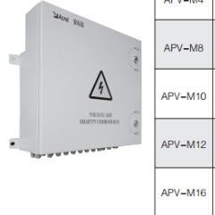 16路DC0-20A光伏汇流检测 APV-M16 智能型光伏汇流箱图片