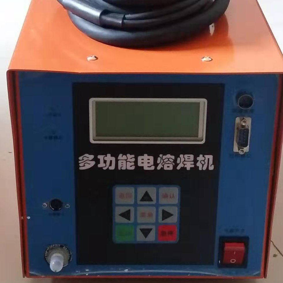 低价直销两环手动热熔焊机63-160/63-200型 pe热熔焊接机液压焊机