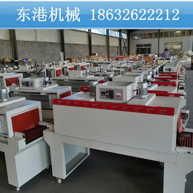 厂家直销 东港 塑封机 4522型塑封机 书本塑封机 工厂价格