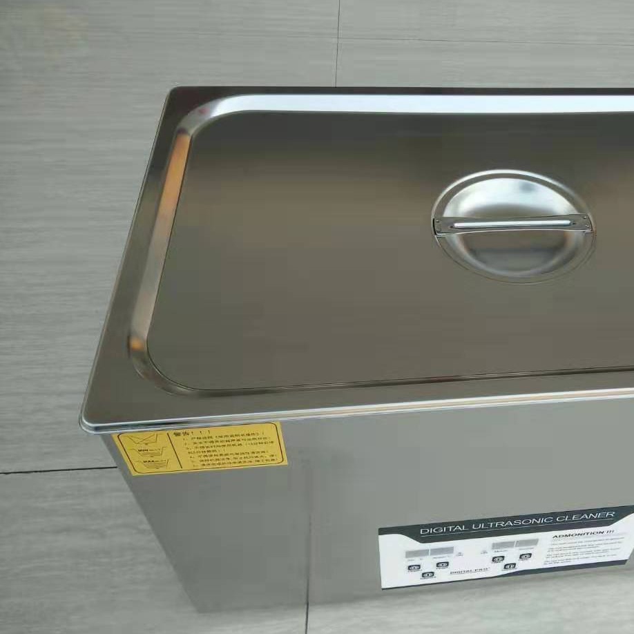济南奥超JA-200微型超声波清洗机 微型超声波清洗器图片
