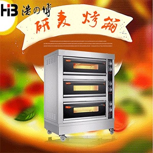 研麦烤箱 研麦DKL-40烤箱 商用一层两盘烤箱 全国联保图片