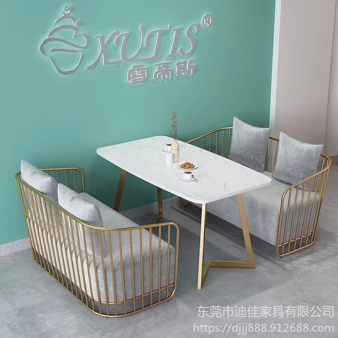 成都简约现代北欧轻奢大理石餐桌椅组合家用港式长方形小户型客厅桌子可定制