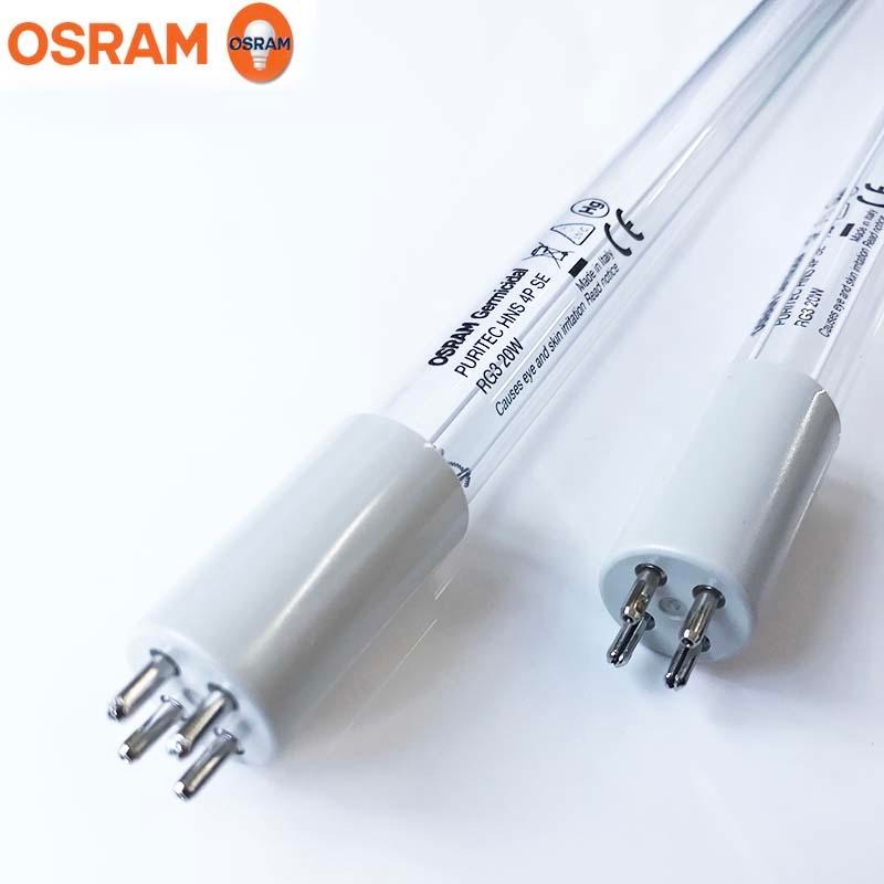 欧司朗OSRAM HNS 20W 4P SE 单端四针水处理紫外线灯 20瓦紫外灯 杀菌消毒紫外线灯