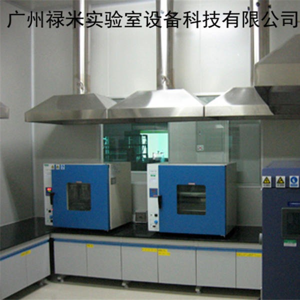 厂家直销  全钢高温台   禄米实验室设备禄米LM-GWT82604