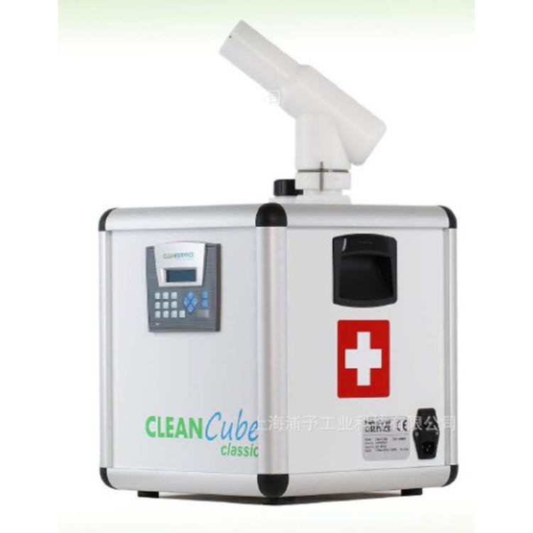 瑞士VHP 过氧化氢干雾灭菌器CleanCube H2O2灭菌器 1000立方图片
