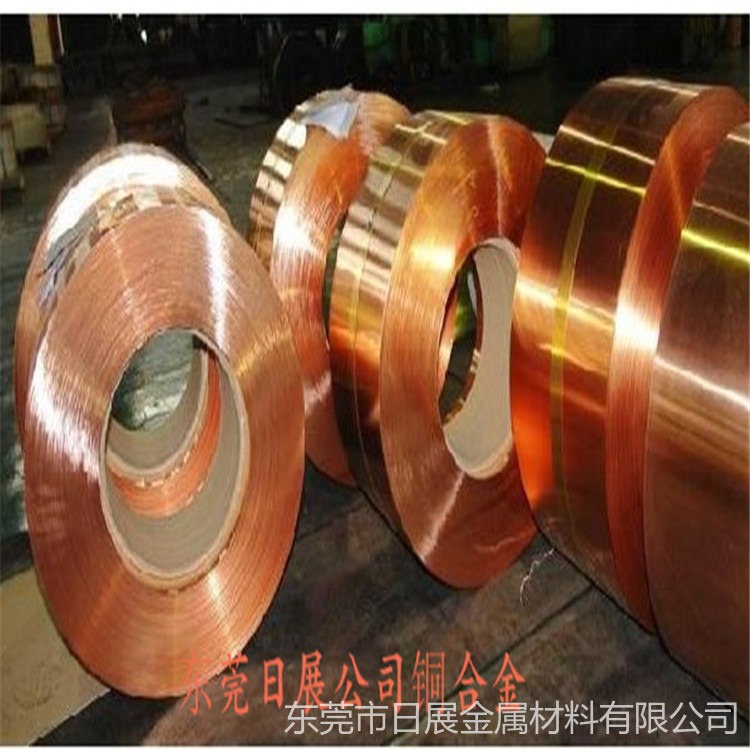 锡磷青铜棒QSn6.5-0.1磷铜 耐磨耐腐蚀锡青铜板 QSN4-0.3带材