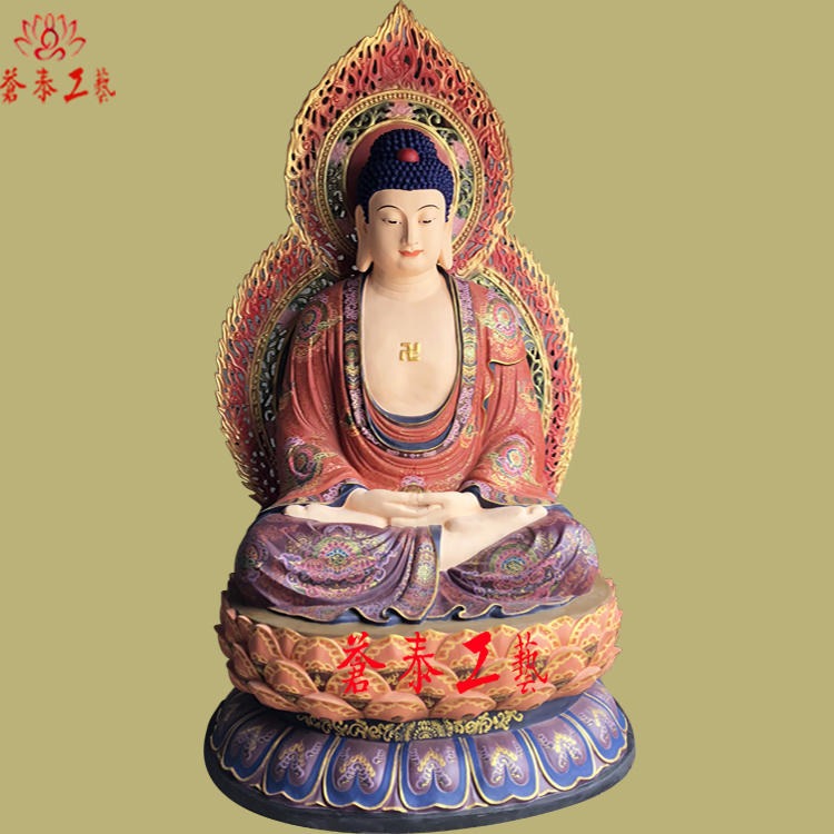 佛教佛像三宝佛三世佛 大雄宝殿如来佛祖 大型铜雕树脂佛像 手工彩绘贴金