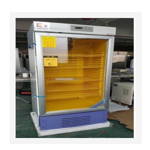 防爆冰箱/冷柜 （定做） 型号:ZXHD/BL-280L  库号：M380615图片