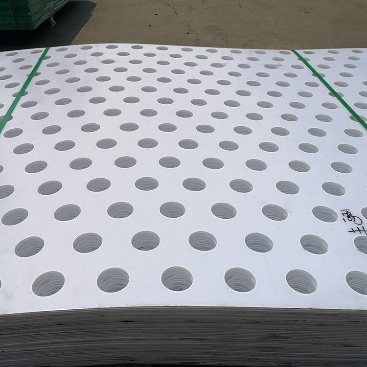 欧腾 有孔塑料板 牡丹江塑料洗煤孔板 pp塑料隔离板价格 塑料冲孔板加工厂图片