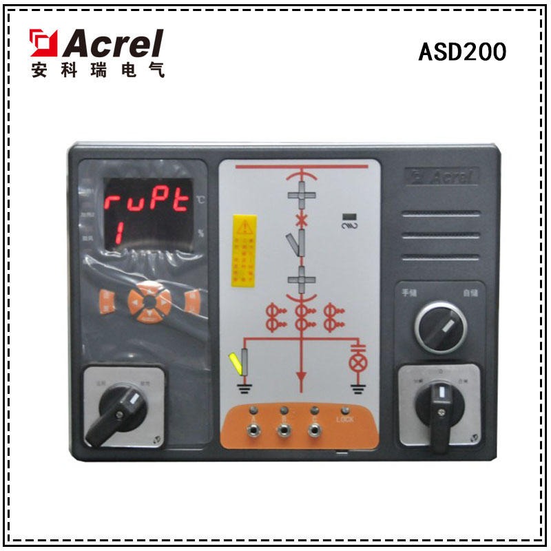 安科瑞ASD200开关柜综合测控装置