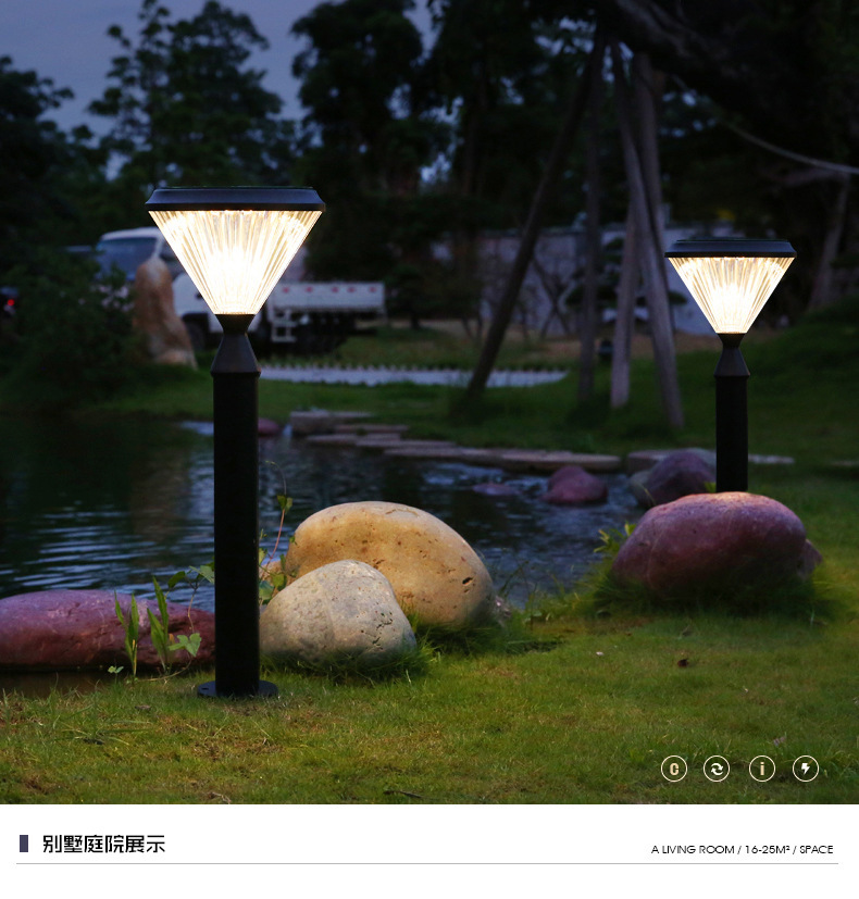 北极光能源 中吴5WLED草坪灯 LED草坪灯生产厂家  太阳能草坪灯示例图14