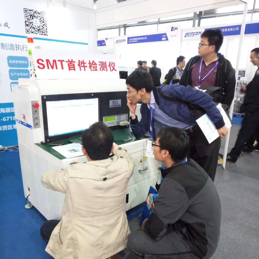 自动化检测设备 SMT首件检测方法 效率科技首件机设备