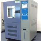 海莱斯HLS-6004高低温湿热交变试验箱