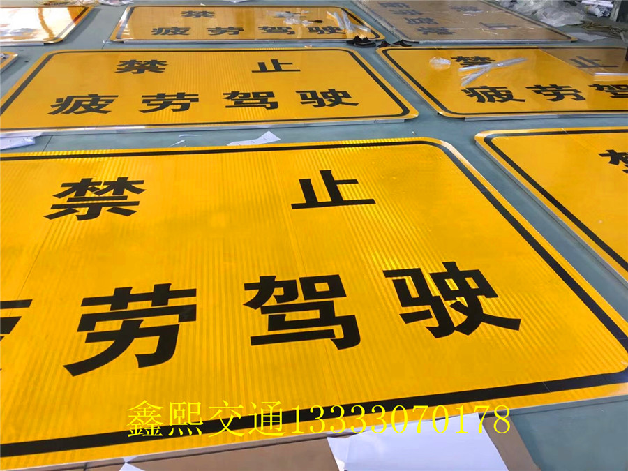 甘肃高速标识牌杆F型交通指示牌杆各种型号鑫熙厂家
