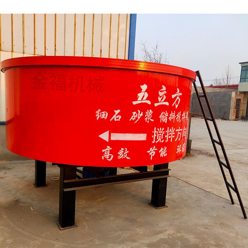 供应大型立式平口搅拌机厂家 金福温州砂浆细石储存罐 五立方储蓄器设备