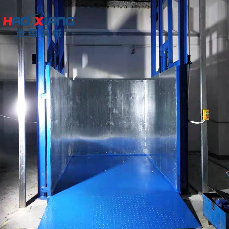 产地货源固定式升降货梯 家用电梯电动升降平台 小型升降机