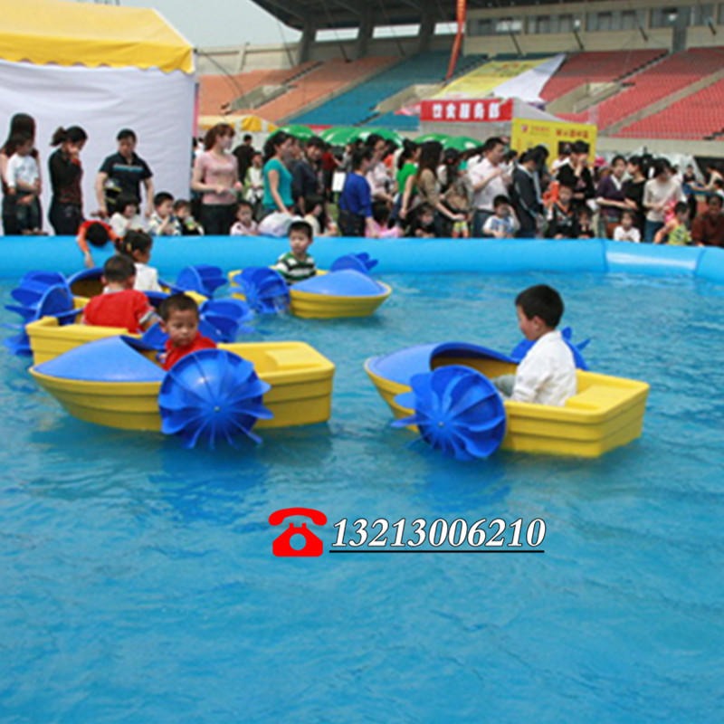 水上成人母子双人公园游乐可移动 儿童手摇船  玩具   充气水池大型碰碰船