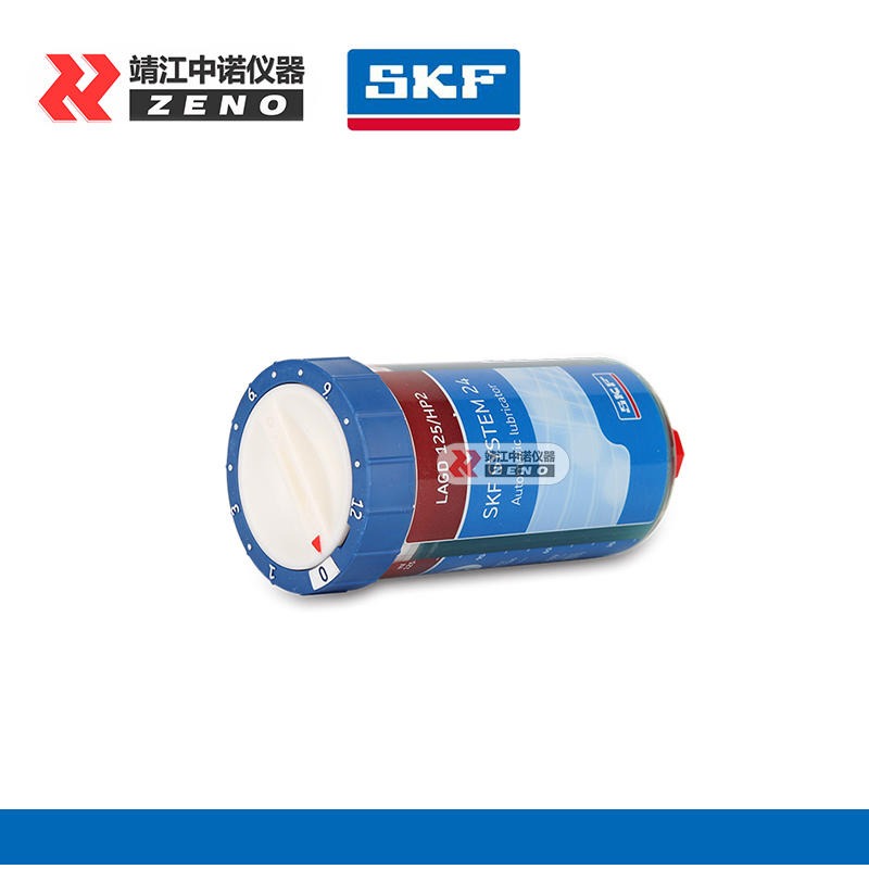 LAGD125/HP2 电机润滑脂 SKF单点自动注油器 可调节润滑时间