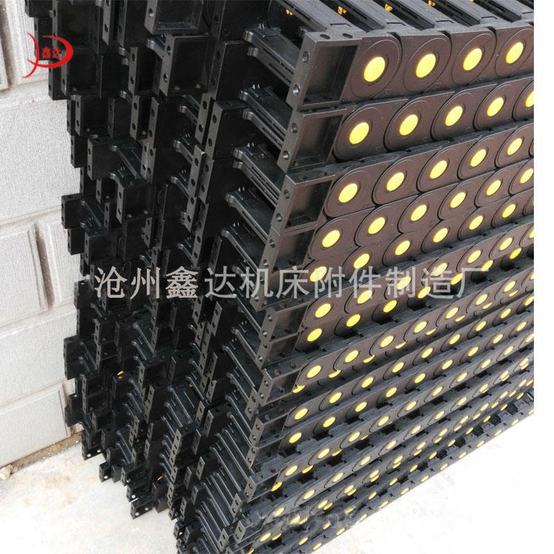 上海机械设备电线牵引拖链  电线移动塑料拖链  电线尼龙桥式拖链专业生产厂家图片