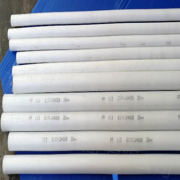 PP棒PP板 聚丙烯板棒 上海供应PP塑料板棒 进口国产货 现货 优质价格