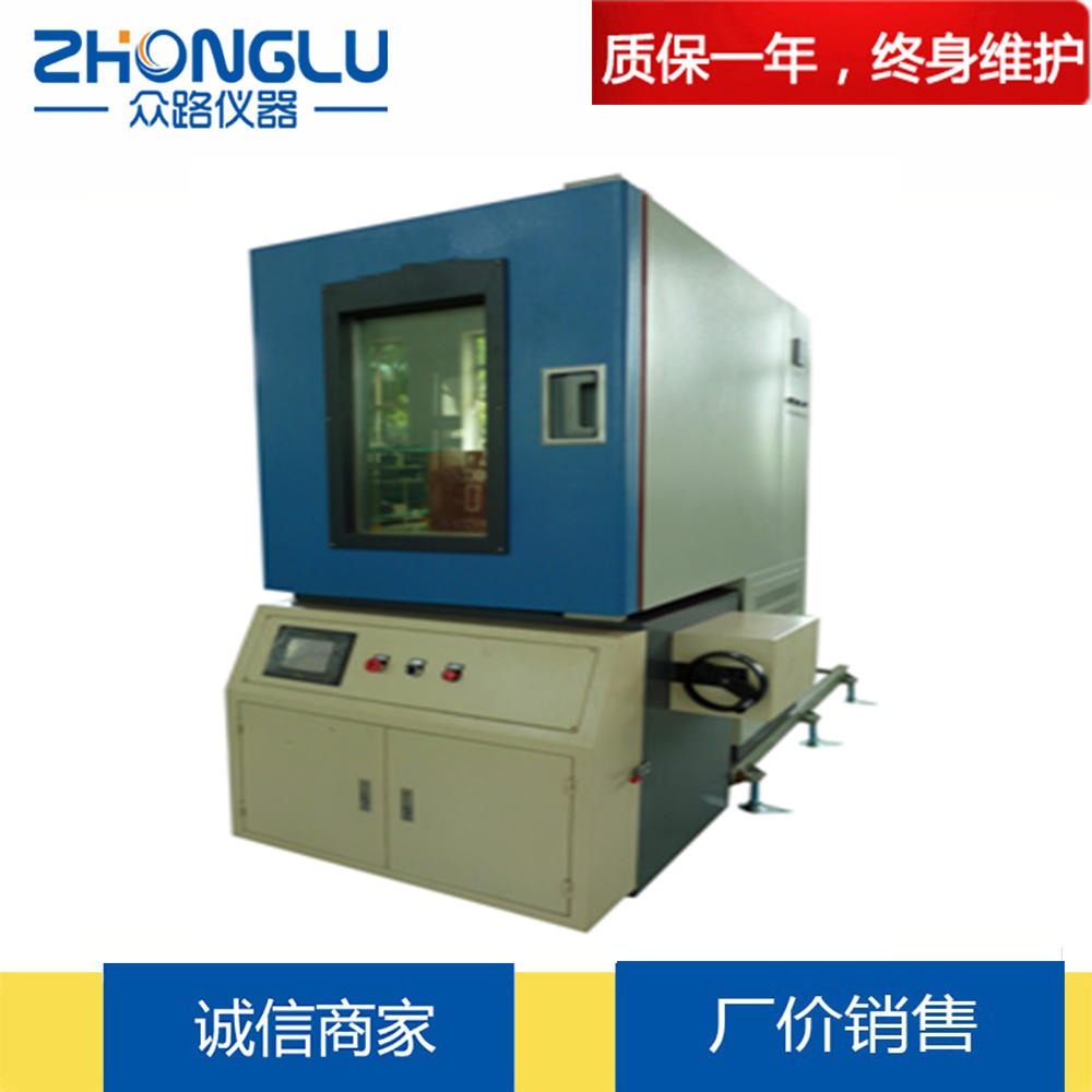 上海众路 FCTG-1688高低温橡胶疲劳龟裂试验机 触摸屏  伸张疲劳的测定 GB/T13934