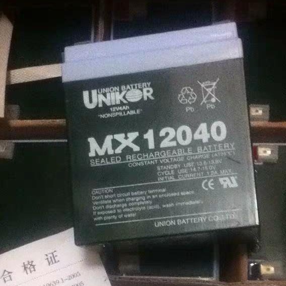UNION韩国友联蓄电池MX12040 友联铅酸蓄电池12V4AH参数 友联蓄电池代理 UNION蓄电池报价图片