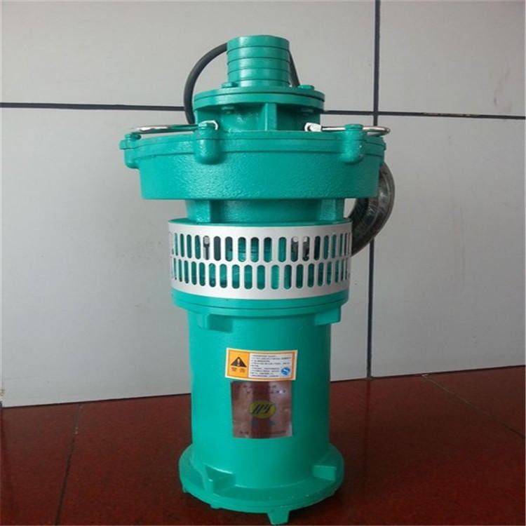 QY型充油式潜水电泵 九天矿业供应充油式潜水电泵