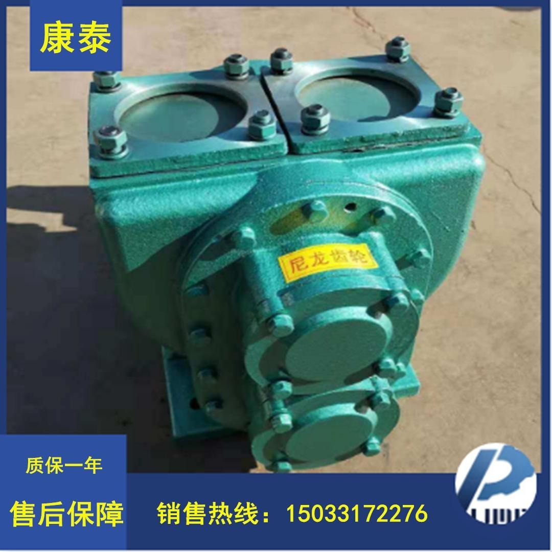 50YHCB-20尼龙齿轮泵 防爆齿轮油泵 柴油输送泵