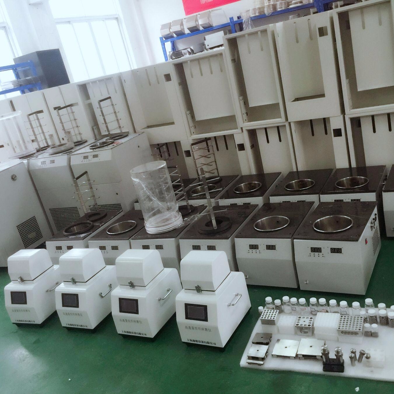 高通量组织研磨仪YM-24 高通量组织研磨机  多样品组织研磨机厂家直供